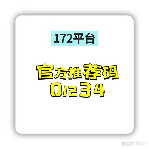 码字小黑屋官网