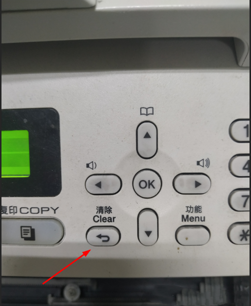 打印机换墨盒后无法打印截图2