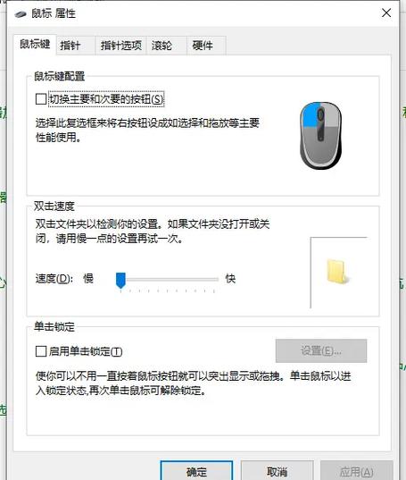 无线鼠标和有线鼠标哪个延迟低