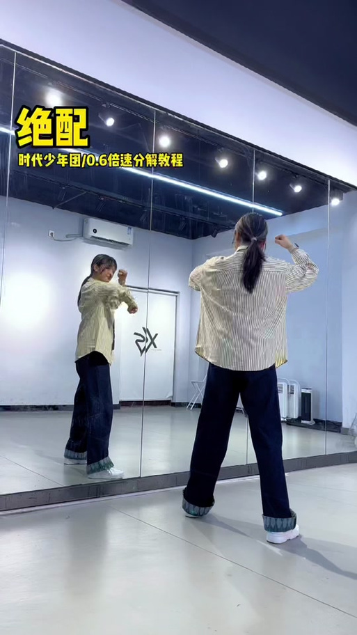 怎样将慢动作变成正常