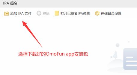 moefun官方入口截图3