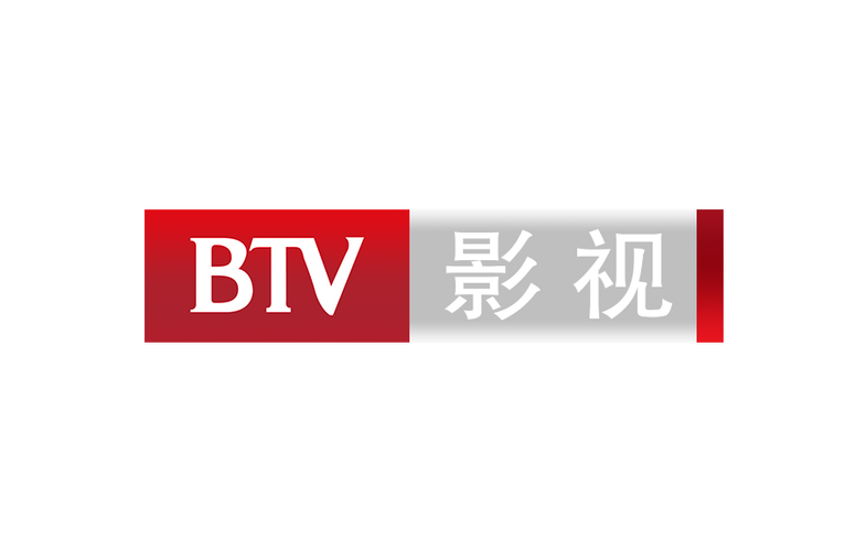 BTV北京卫视频道