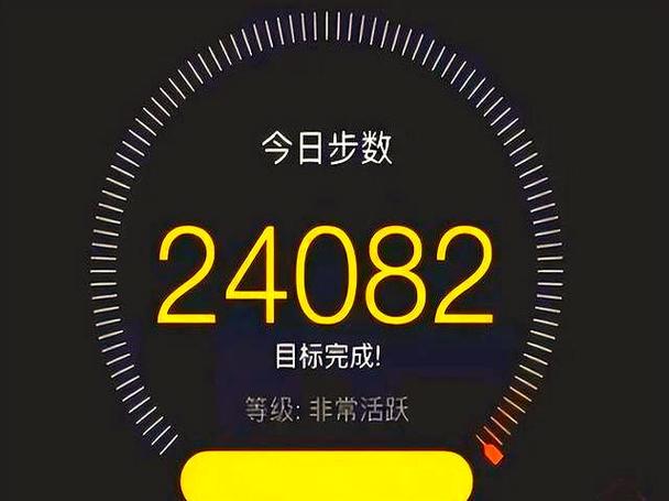 对方不登qq会有步数吗