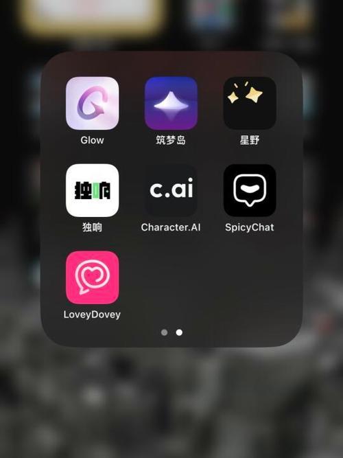 高颜值聊天软件 高颜值聊天软件