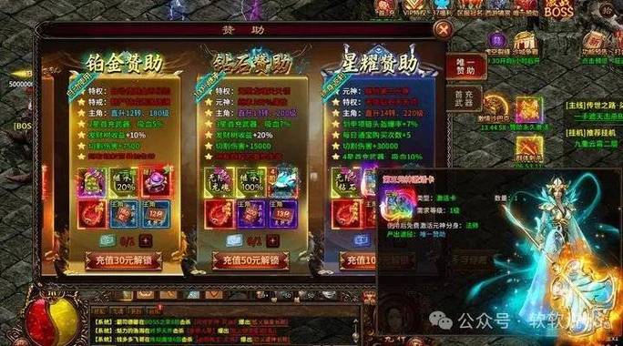 网易大神账号中心 网易大神账号中心