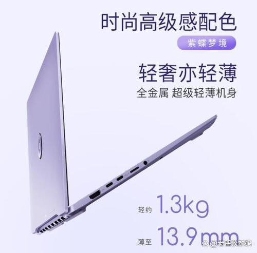 qn8j和正式版区别
