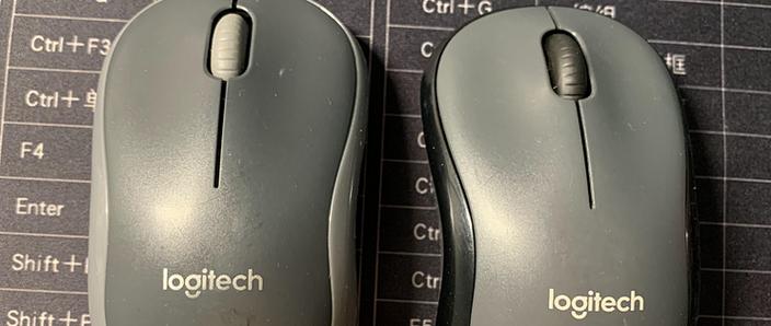 罗技m185和m220哪个好截图2