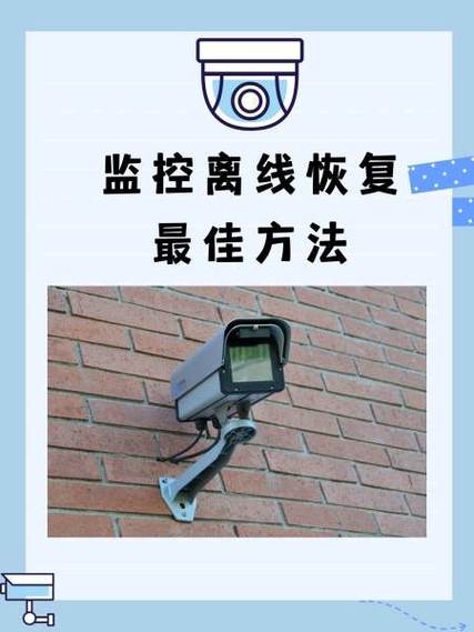 oppo手机离线模式如何找回图标
