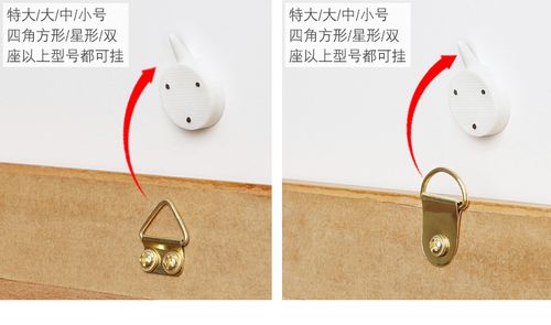 无痕钉挂画使用方法视频