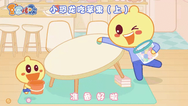 豆乐儿歌