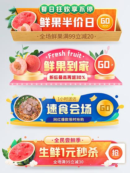 大联盟免费资料下载入口
