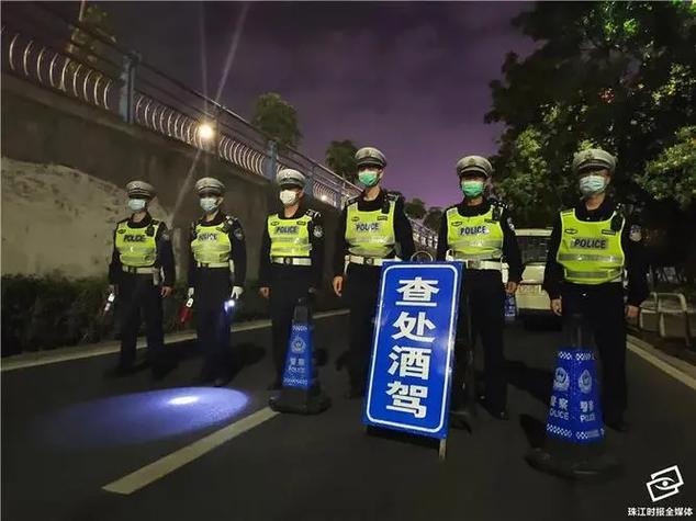酒驾