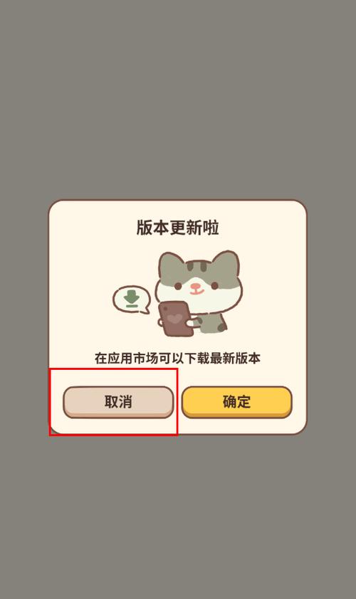 动物餐厅内置菜单