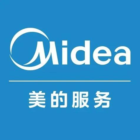 美的售后电话怎么打