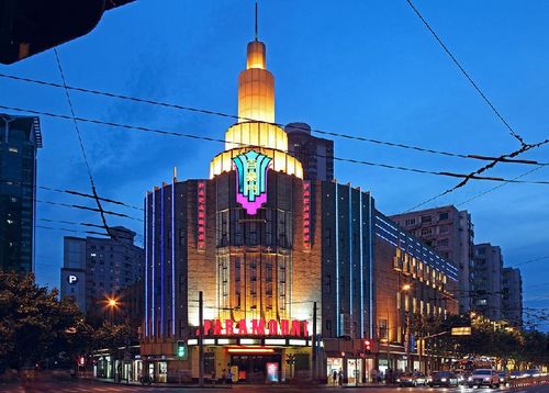 上海百乐门舞厅地址截图2