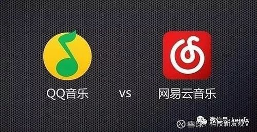 咪咕音乐版权怎么来的截图2