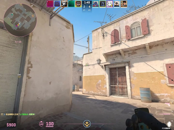 csgo可以扔道具给队友吗截图3