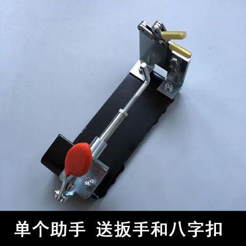 b站号怎么改绑定手机