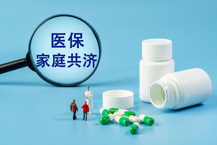 我妈住院可以刷我的医保卡吗