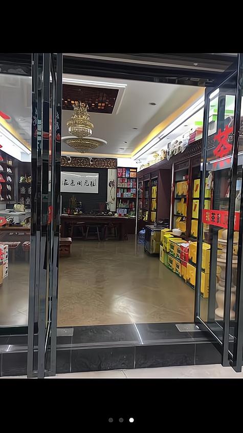 开个茶店大概需要多少钱