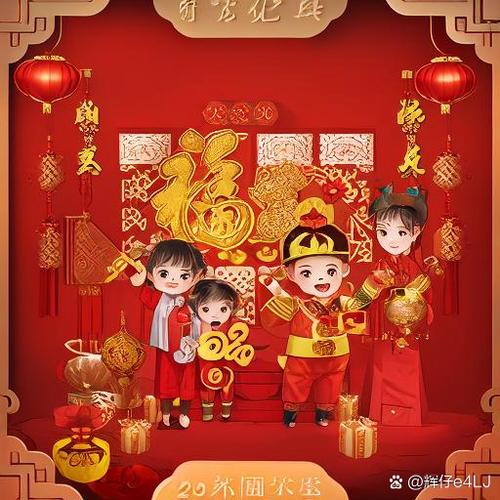 穿越古代福气满满截图3