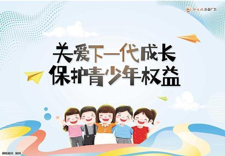 vivo手机怎么设置青少年保护模式