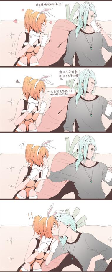 兰陵王花木兰