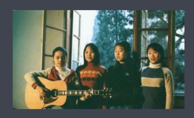 唱心愿的四个女生现状截图1