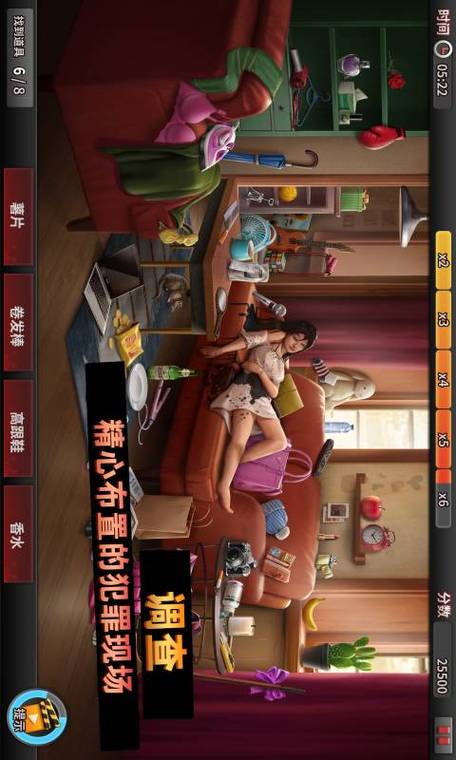 黑客能破解游戏充值吗