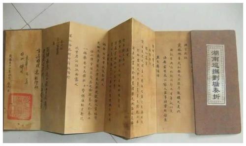 《小情歌》歌词