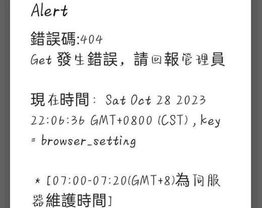 JMComic3v2.0.12版本更新内容介绍