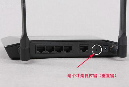 路由器关掉要按哪里