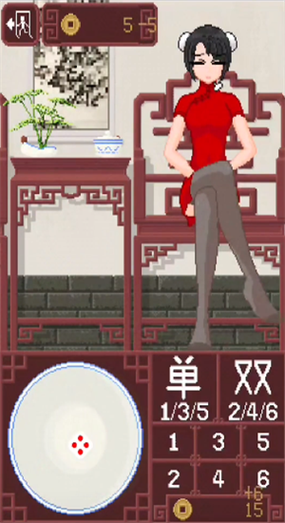 像素猜拳汉化版