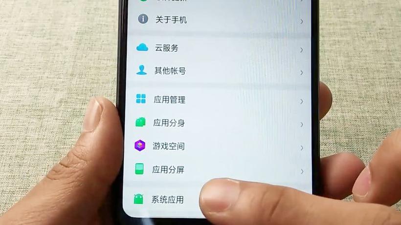 为什么qq发送文件对方收不到