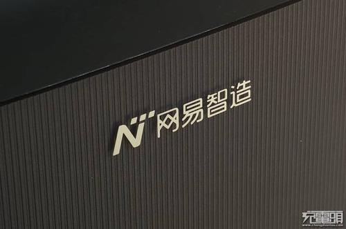 网易智造客服热线9558