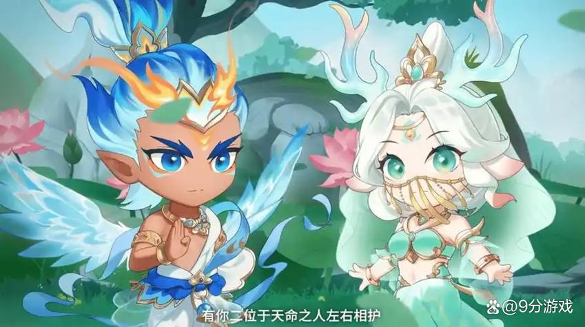 梦幻西游有几个种族