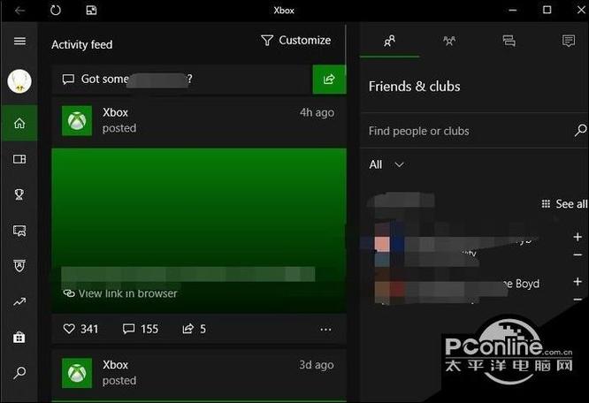 Xbox游戏设置中文的方法