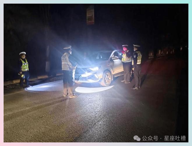 遇查酒驾,弃车逃跑第二天截图2