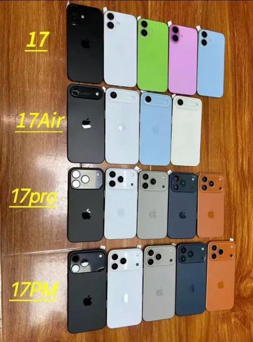 苹果现在最新版本是多少