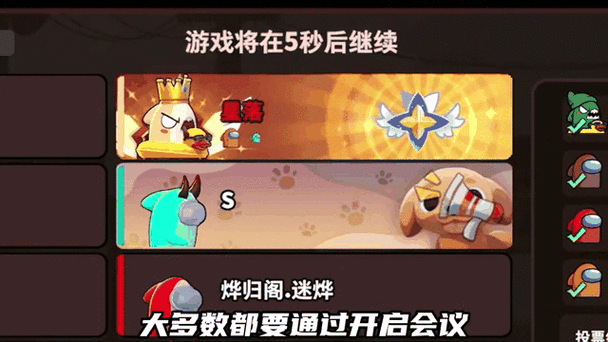 太空杀挂器(永久免费)