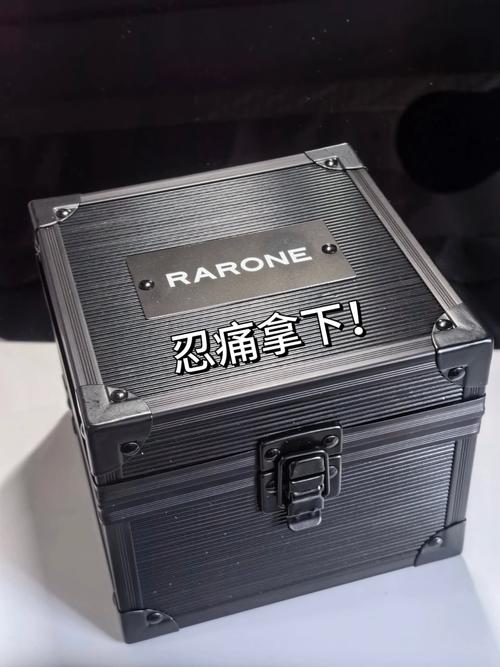 刺激战场反复禁言