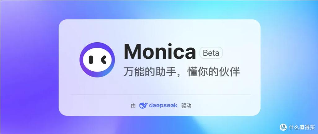 外国的软件在中国怎么才能用截图3