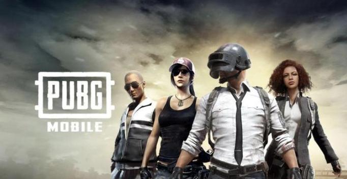 pubgmobile申诉入口