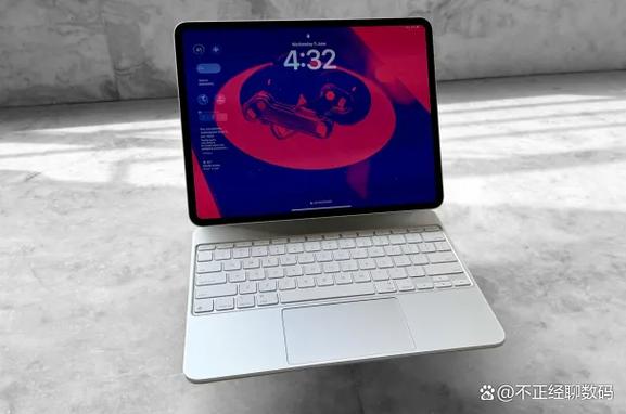 ipadpro2020是什么芯片截图2