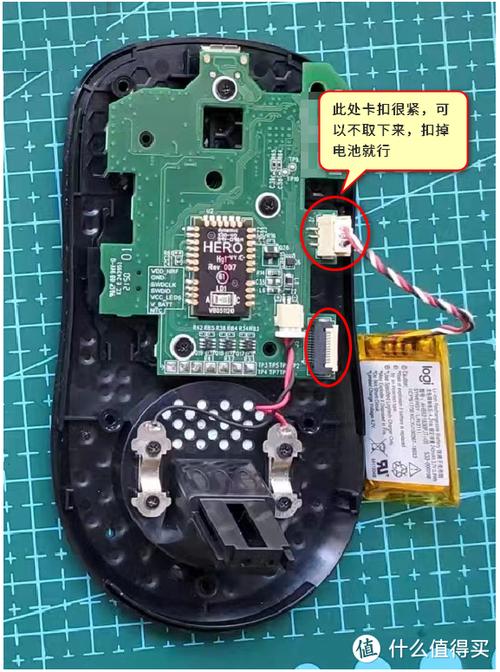 蓝牙鼠标怎么换电池