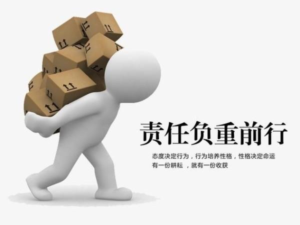 男性去责任化谁急了