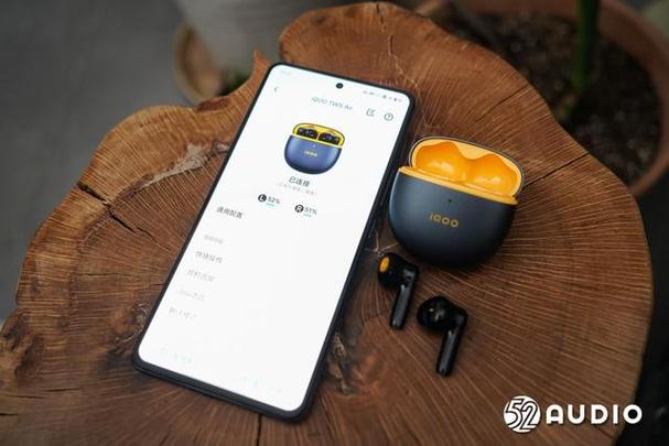 iqoo支持耳机弹窗吗截图3