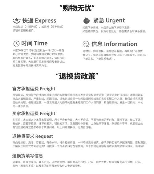 得物系统繁忙一般多久解除