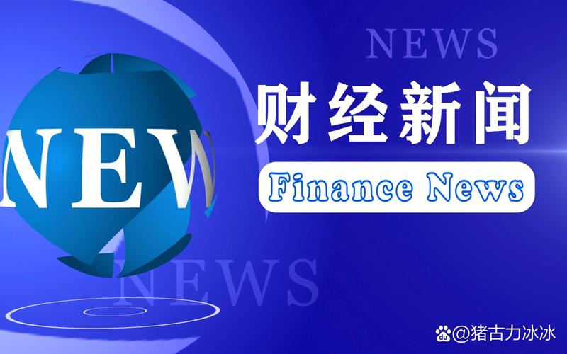 奇亚股票价格 奇亚股票价格