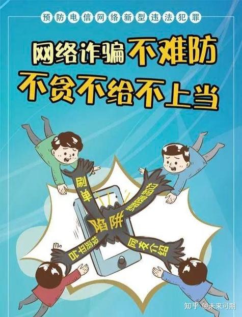 兼职小鱼赚钱是真的吗截图3